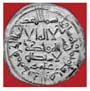 Dirahm, a antiga moeda rabe