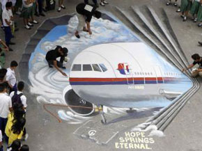 Arte de rua sobre o Boeing 777